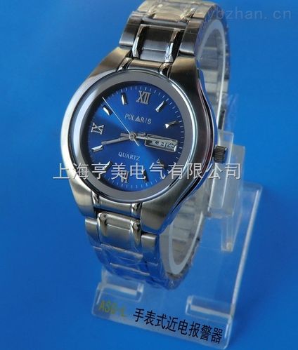 asg-l手表式近电报警器 验电器手表男款